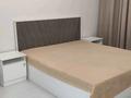 1-комнатная квартира · 50 м² · 1 этаж, Егизбаева 7г за 330 000 ₸ в Алматы, Бостандыкский р-н