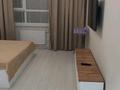1-комнатная квартира · 50 м² · 1 этаж, Егизбаева 7г за 330 000 ₸ в Алматы, Бостандыкский р-н — фото 13