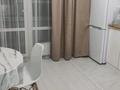 1-комнатная квартира · 50 м² · 1 этаж, Егизбаева 7г за 330 000 ₸ в Алматы, Бостандыкский р-н — фото 15