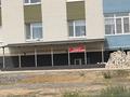 Свободное назначение · 111.4 м² за 7 млн ₸ в Актобе, мкр. Алтын орда — фото 3
