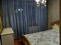 2-комнатная квартира · 51 м² · 3/5 этаж, мкр Калкаман-1, Проектируемая 1 — Перед 8 подстанцей скорой помощи за 220 000 ₸ в Алматы, Наурызбайский р-н — фото 10