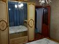 2-комнатная квартира · 51 м² · 3/5 этаж, мкр Калкаман-1, Проектируемая 1 — Перед 8 подстанцей скорой помощи за 220 000 ₸ в Алматы, Наурызбайский р-н — фото 15