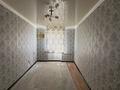 3-комнатная квартира · 60 м² · 5/5 этаж, Муса Баймуханова за 160 000 ₸ в Атырау, мкр Привокзальный-1 — фото 2