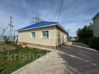 Отдельный дом · 4 комнаты · 120 м² · 10 сот., Алматинская 27 за 35 млн ₸ в Актобе, жилой массив Жанаконыс