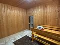 Отдельный дом · 6 комнат · 400 м² · 11 сот., мкр Калкаман-2, Аспандиярова 67А — Калкаман 2 за 235 млн ₸ в Алматы, Наурызбайский р-н — фото 16