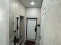 2-комнатная квартира · 40 м² · 14/15 этаж, Толе би 16 — Улы Дала и Толе би за 300 000 ₸ в Астане, Нура р-н — фото 4