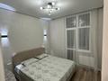 2-комнатная квартира · 40 м² · 14/15 этаж, Толе би 16 — Улы Дала и Толе би за 300 000 ₸ в Астане, Нура р-н — фото 7