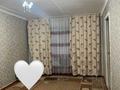 2-бөлмелі пәтер · 43.1 м² · 1/4 қабат, Космонавтов 8 — Ленина Космонавтов, бағасы: 8.5 млн ₸ в Рудном — фото 3