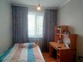 Отдельный дом · 5 комнат · 177.4 м² · 10 сот., Северный за 50 млн ₸ в  — фото 11
