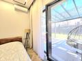 4-комнатная квартира · 170 м² · 1/3 этаж, Кажымукана 109 — Кажымукана Искендерова за 320 млн ₸ в Алматы, Медеуский р-н — фото 14