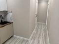 1-комнатная квартира · 31 м² · 3/5 этаж, гагарина 99/1 за 12.6 млн ₸ в Уральске — фото 6