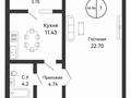 1-комнатная квартира · 44.94 м² · 9/10 этаж, Кошкарбаева — Жанибекова за 19.9 млн ₸ в Астане, Алматы р-н