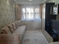 2-комнатная квартира · 45 м² · 3/5 этаж, Майкудук, Майкудук, мкр Восток-1 — Дом находить на против новый Поликлиники Инлайф за 15.5 млн ₸ в Караганде, Алихана Бокейханова р-н — фото 10