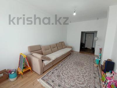 6-комнатная квартира · 170 м² · 18/19 этаж, мкр Юго-Восток, Дюсембекова — Ашимова за 60 млн ₸ в Караганде, Казыбек би р-н