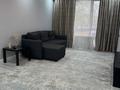 1-комнатная квартира · 47 м² · 1/10 этаж, Сейфуллина за 250 000 ₸ в Алматы, Турксибский р-н — фото 2