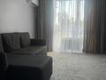 1-комнатная квартира · 47 м² · 1/10 этаж, Сейфуллина за 250 000 ₸ в Алматы, Турксибский р-н — фото 4