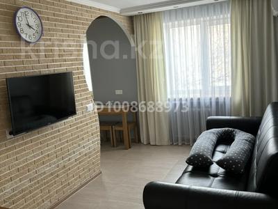 2-комнатная квартира · 42.6 м² · 2/3 этаж, Мира — Мира- Горняков за 200 000 〒 в Рудном