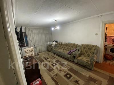 2-бөлмелі пәтер · 40.2 м² · 1/2 қабат, Сейфулина — Сейфулина дулатова, бағасы: 23 млн ₸ в Алматы, Турксибский р-н