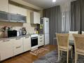 2-бөлмелі пәтер · 65 м² · 9/12 қабат, Жетісу-3 ш/а. 50, бағасы: 300 000 ₸ в Алматы, Ауэзовский р-н