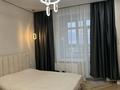 2-комнатная квартира · 50 м² · 18/20 этаж, Улы Дала 25, 27, 29, 29/1 — Толе Би за 300 000 ₸ в Астане, Нура р-н — фото 6
