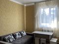1-бөлмелі пәтер · 15 м², Бозтоган 18 — Областная больница, бағасы: 75 000 ₸ в Талдыкоргане — фото 5