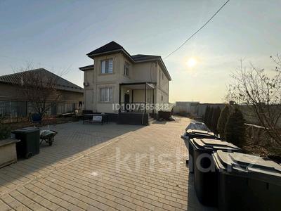 Часть дома · 5 комнат · 250 м², мкр Кайрат, Мкр Береке-2 5 — Береке 2 микрорайон, 5 за 1.6 млн 〒 в Алматы, Турксибский р-н