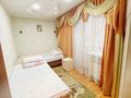 2-комнатная квартира, 42 м², 2/3 этаж посуточно, Ахметова 6 за 25 000 〒 в Алматы, Турксибский р-н — фото 11