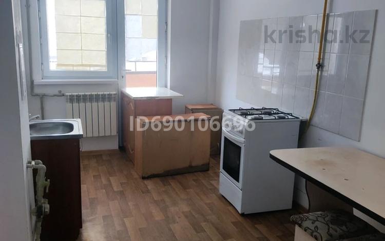 3-комнатная квартира, 75 м² помесячно, 15мкр 15