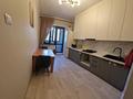 2-комнатная квартира · 57 м² · 4/5 этаж, Микрорайон водник 1 35 за 220 000 ₸ в Боралдае (Бурундай), мкр Водник-1 — фото 5