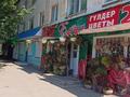 Свободное назначение · 35 м² за 180 000 ₸ в Уральске