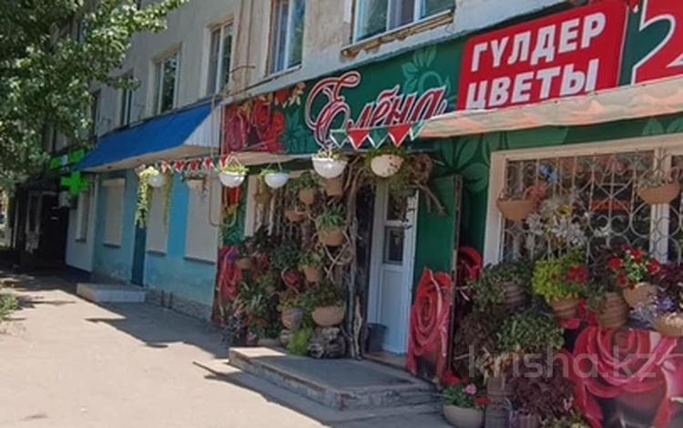 Свободное назначение · 35 м² за 180 000 ₸ в Уральске — фото 2
