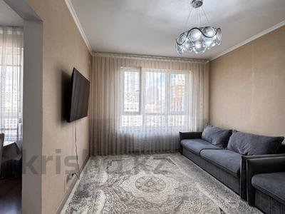 2-комнатная квартира · 66.4 м² · 9/17 этаж, Бектурова 4/1 за 36.5 млн ₸ в Астане, Нура р-н