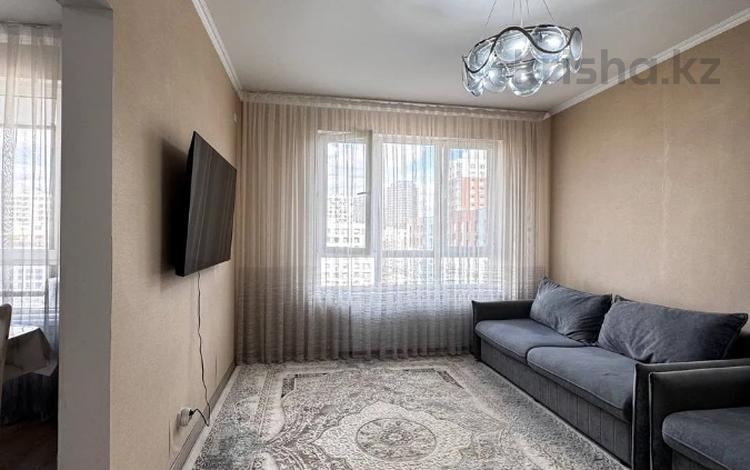 2-комнатная квартира · 66.4 м² · 9/17 этаж, Бектурова 4/1 за 36.5 млн ₸ в Астане, Нура р-н — фото 11