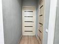 2-комнатная квартира · 66.4 м² · 9/17 этаж, Бектурова 4/1 за 36.5 млн ₸ в Астане, Нура р-н — фото 15