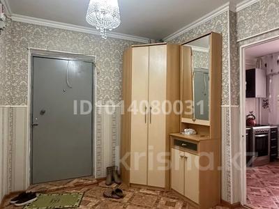 3-комнатная квартира · 67 м² · 2/5 этаж, Микр Молодежный 5 за 13.8 млн ₸ в Кандыагаш