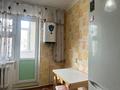 3-комнатная квартира · 67 м² · 2/5 этаж, Микр Молодежный 5 за 13.8 млн ₸ в Кандыагаш — фото 15