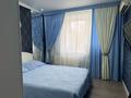 4-комнатная квартира · 75.2 м² · 3/6 этаж, Толстого — толстого-катаева за 35 млн ₸ в Павлодаре — фото 11