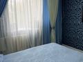 4-комнатная квартира · 75.2 м² · 3/6 этаж, Толстого — толстого-катаева за 35 млн ₸ в Павлодаре — фото 13