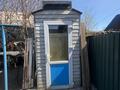 Жеке үй · 4 бөлме · 72.7 м² · 7 сот., Центральная ул. 12, бағасы: 21.5 млн ₸ в Усть-Каменогорске, Ульбинский — фото 34