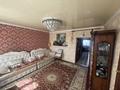 Жеке үй · 4 бөлме · 72.7 м² · 7 сот., Центральная ул. 12, бағасы: 21.5 млн ₸ в Усть-Каменогорске, Ульбинский — фото 65