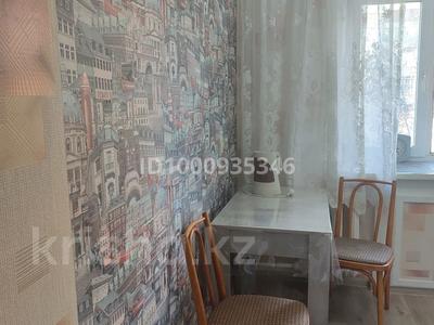 2-комнатная квартира · 45 м² · 2/5 этаж, Крылова 45 — Крылова за 170 000 ₸ в Усть-Каменогорске