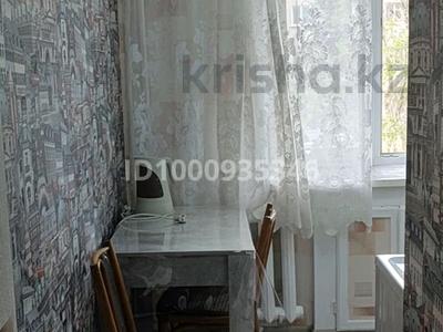 2-комнатная квартира · 45 м² · 2/5 этаж, Крылова 45 — Крылова за 170 000 ₸ в Усть-Каменогорске