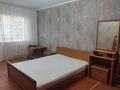 2-комнатная квартира · 45 м² · 2/5 этаж, Крылова 45 — Крылова за 170 000 ₸ в Усть-Каменогорске — фото 2