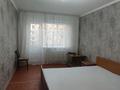 2-комнатная квартира · 45 м² · 2/5 этаж, Крылова 45 — Крылова за 170 000 ₸ в Усть-Каменогорске — фото 3