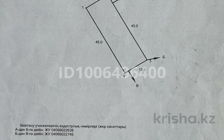 Отдельный дом · 7 комнат · 300 м² · 20 сот., мкр СМП 163, Жасталап 26 — Сырым датова за 93 млн 〒 в Атырау — фото 2