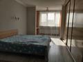 2-комнатная квартира · 76 м² · 16/19 этаж, Брусиловского 167 за 350 000 ₸ в Алматы, Алмалинский р-н — фото 2