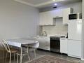 2-комнатная квартира · 76 м² · 16/19 этаж, Брусиловского 167 за 350 000 ₸ в Алматы, Алмалинский р-н — фото 4