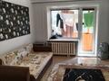 1-бөлмелі пәтер · 31 м² · 2/5 қабат, урицкий 21 — победы, бағасы: 13.5 млн ₸ в Костанае — фото 9