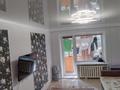 1-бөлмелі пәтер · 31 м² · 2/5 қабат, урицкий 21 — победы, бағасы: 13.5 млн ₸ в Костанае — фото 12