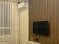 2-бөлмелі пәтер · 55 м² · 4/9 қабат, Абая 118 — Розабакиева, бағасы: 25 000 ₸ в Алматы, Бостандыкский р-н — фото 8